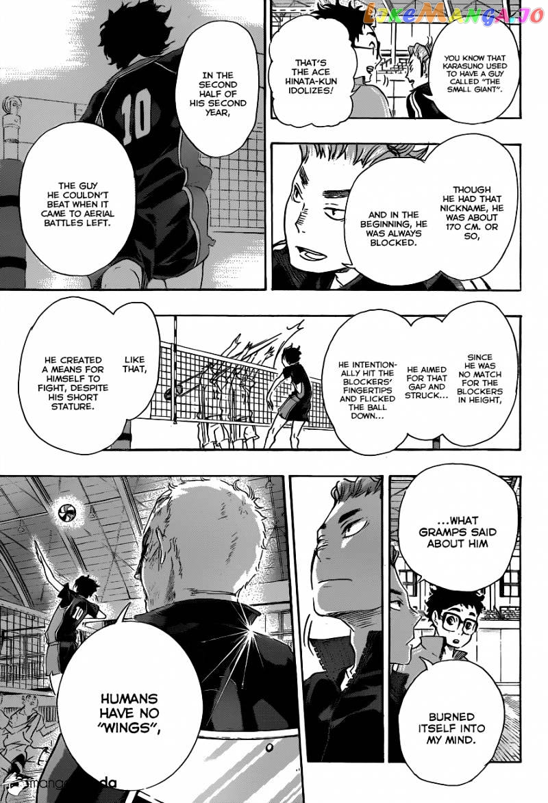 Haikyuu!!, Chapter 30 image 21